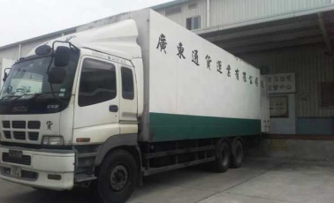 運(yùn)力展示