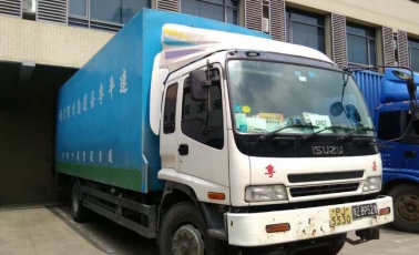 運(yùn)力展示