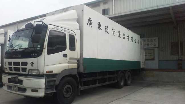 運(yùn)力展示