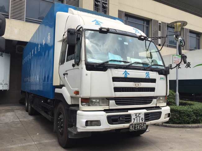運力展示