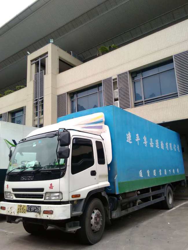 運力展示