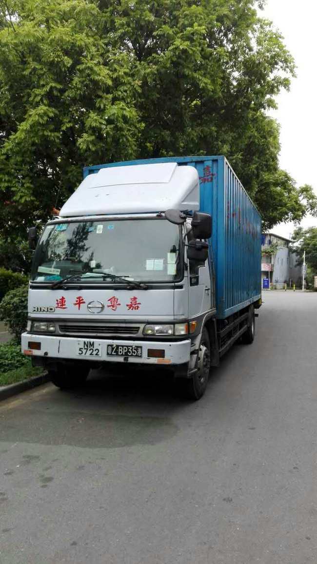 運力展示